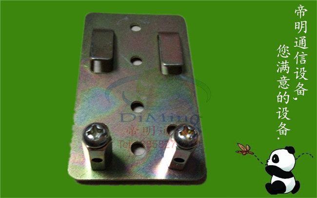 双联光缆固定座【皮线固定座】帝明通信直播吧