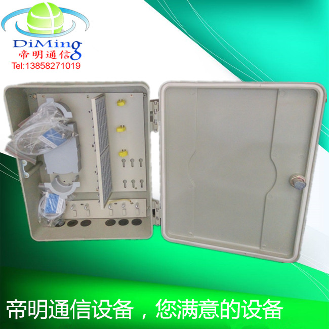 DM-72-002˷